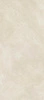 Płyta wielkoformatowa Florim Stones&More 2.0 Stone Marfil Smooth 80x180x0,9 cm