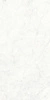 Płyta wielkoformatowa Florim Stontech/4.0 Stone_01 Naturale 120x240x0,6 cm