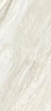 Płyta wielkoformatowa Florim Stones&More 2.0 Stone Burl White Matte 80x180 cm