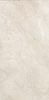 Płytka gresowa Florim Stones&More 2.0 Stone Marfil Smooth 60x120x0,9 cm