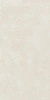Płytka gresowa Florim Industrial Ivory Naturale 60x120x0,9 cm