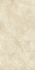 Płyta wielkoformatowa Florim Stone Marfil Matte 160x320x0,6 cm