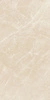 Płytka gresowa Florim Elemental Stone Cream Dolomia Naturale 60x120x0,9 cm