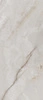 Płyta wielkoformatowa Florim Cava Bianco Naturale 120x280x0,6 cm