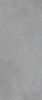 Płyta wielkoformatowa Florim Skin Cement Light Gray STU 120x300x0,3 cm, z siatką