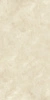 Płyta wielkoformatowa Florim Stone Marfil Matte 160x320x0,6 cm