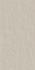 Płytka gresowa Florim Neutra 6.0 03 Perla Naturale 60x120x0,9 cm